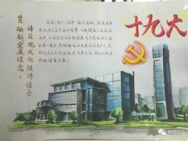 威尼斯人娱乐场